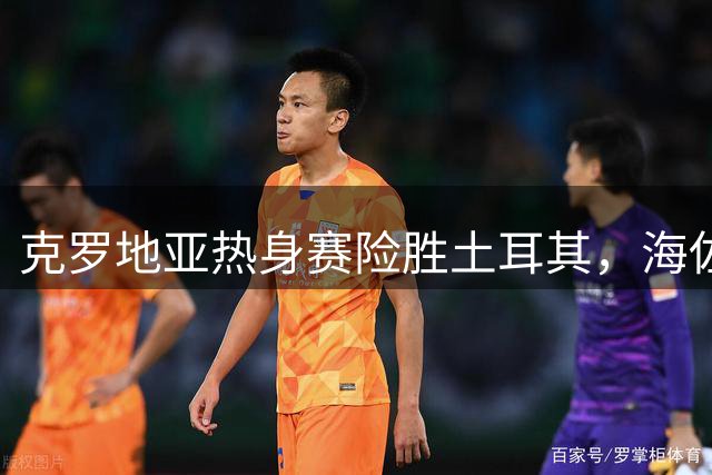 about image